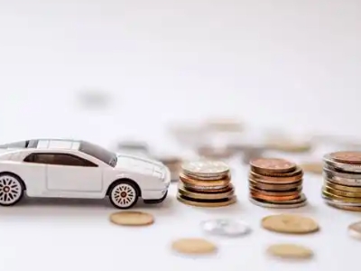 关于卫东正规车贷办理不能忽视的几个问题