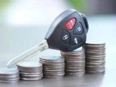 卫东汽车抵押贷款需要些什么条件?