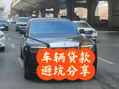 卫东汽车抵押贷款中押本不押车贷款需要什么材料?