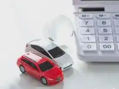 卫东汽车抵押贷款应该考虑的因素有哪些?